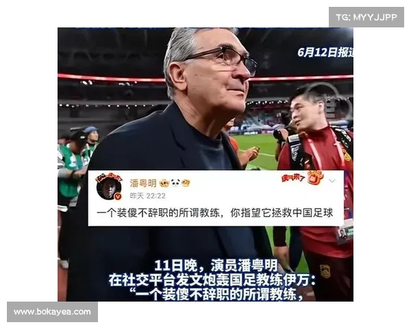 苏超 “卖房队” 风波:官方重罚后,京媒的批评是否命中要害? 苏超 “卖房队” 风波:官方重罚后,京媒的批评是否命中要害?