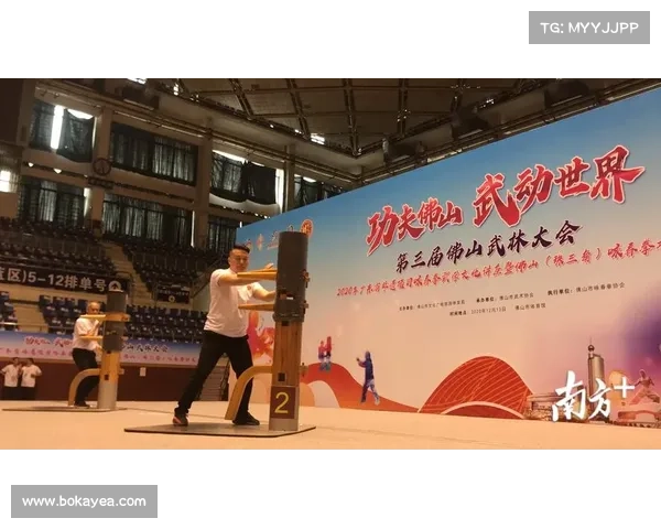 佛山大赛首次设立咏春拳系代表套路专项 叶系阮系同台竞技展拳道风采 佛山大赛首次设立咏春拳系代表套路专项 叶系阮系同台竞技展拳道风采